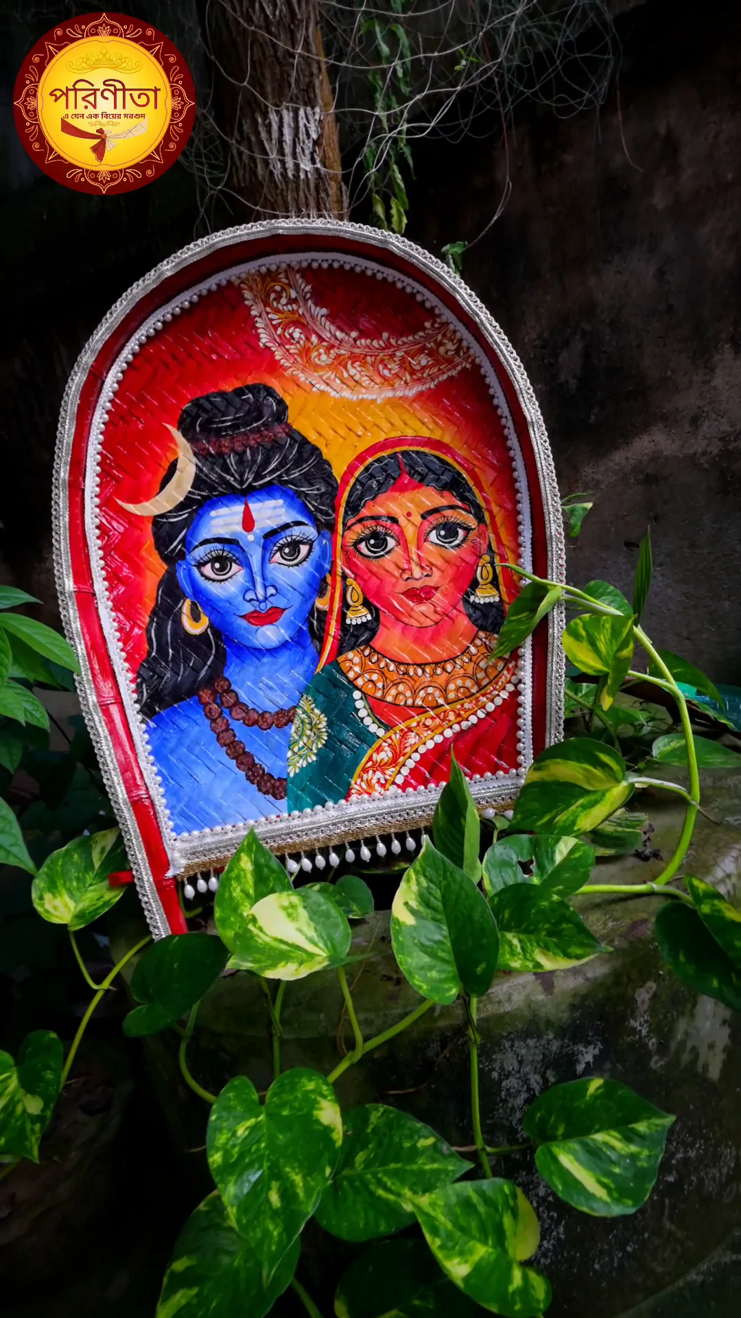 Har Parvati Panel (হর পার্বতী), hand-painted by Parineeta